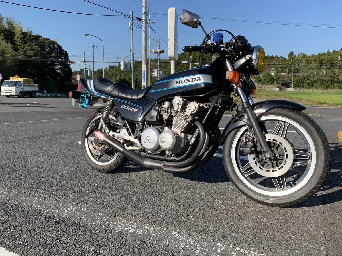 cb750fb514's tweet photo. #コロナで気が滅入るからTwitterでCBミーティングしようぜ
コロナ早くいなくなれ〜 https://t.co/Axe5cJ6U3a