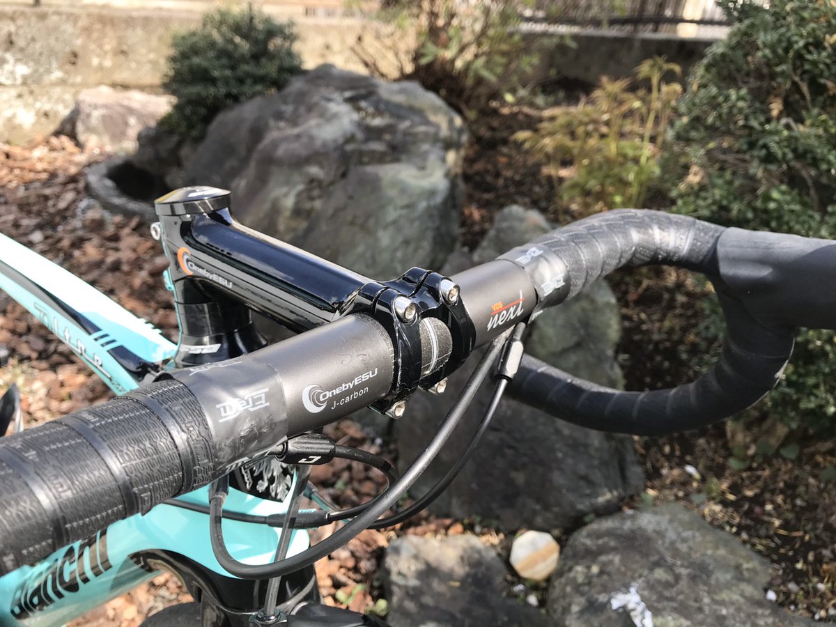 阿部航大 ジェイカーボン ネクスト VDS 400mm 29,000円 77ステム 130mm