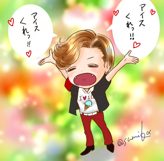 アンクのtwitterイラスト検索結果 古い順 アンクのtwitterイラスト検索結果 古い順