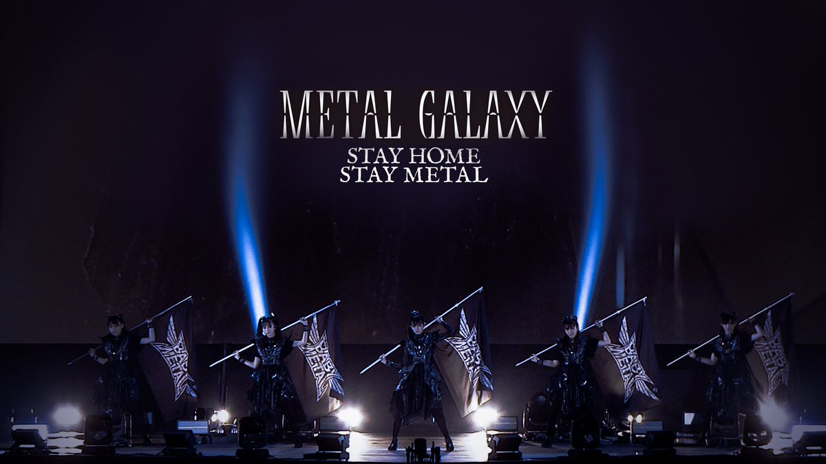 Kimi Metal Twitterren Redditより にゃはは カッコいい Pcの壁紙に最適 Babymetal Stayhome Staymetal I Made It As A Wallpaper For My Desktop T Co Usbvagip4y T Co Twa41xfmn8