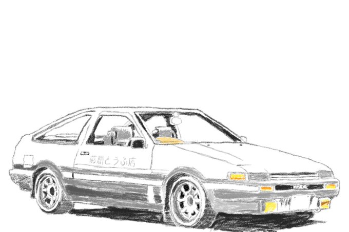 イニシャルdのtwitterイラスト検索結果 古い順 イニシャルdのtwitterイラスト検索結果 古い順
