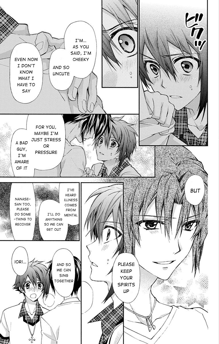 as I was saying ioriku in love- I mean the amount of relief riku feels at iori's words because iori says that it gradually cancels riku's worry over being abandoned by him too because he knows holds him on a high regard