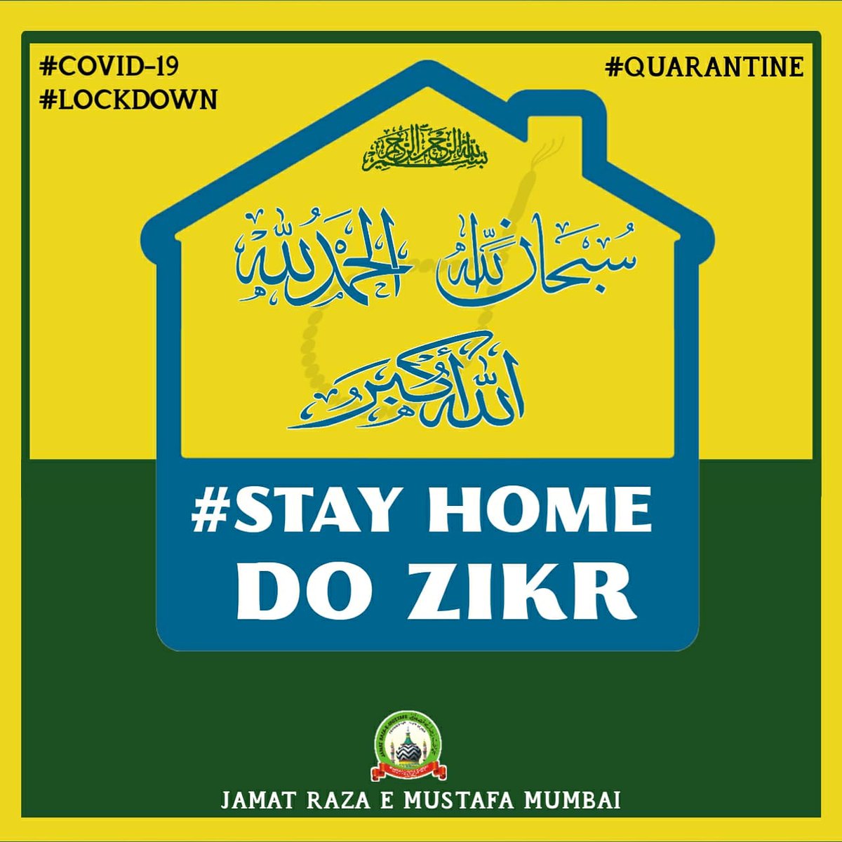 JrmReayRoad's tweet photo. #allah  #subhanallah #allahuakbar #mashaallah #yarasoolallahﷺ #peacebeuponhim #love #faith #i̇slam #makka #madinah #awliyaallah #corona #COVID19 #lockdown #Quarantine #stayhome #offer #salah #recite #quran #zikre #
#maslakeaalahazratzindabad
#JamatRazaeMustafa
#huzoorqaidemillat https://t.co/6BWxvVEfby
