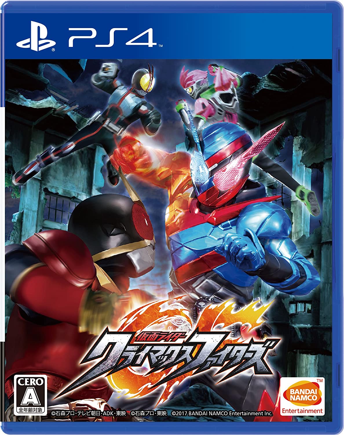 カニカマ ウルトラマンfe3動画また投稿したいなって考えているときにこのゲームが思い浮かんだ どうにか実況できないだろうか 肝心のこのゲームが1本のゲームとしてのクオリティが微妙なのがきついが T Co D4vw0ptjp0 Twitter