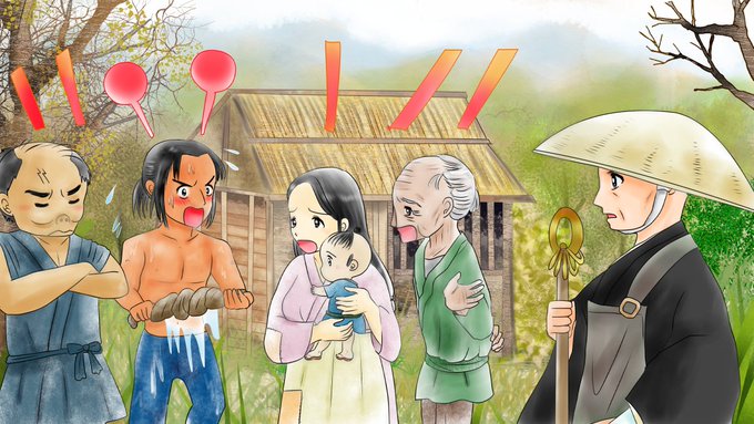 イラストacのtwitterイラスト検索結果