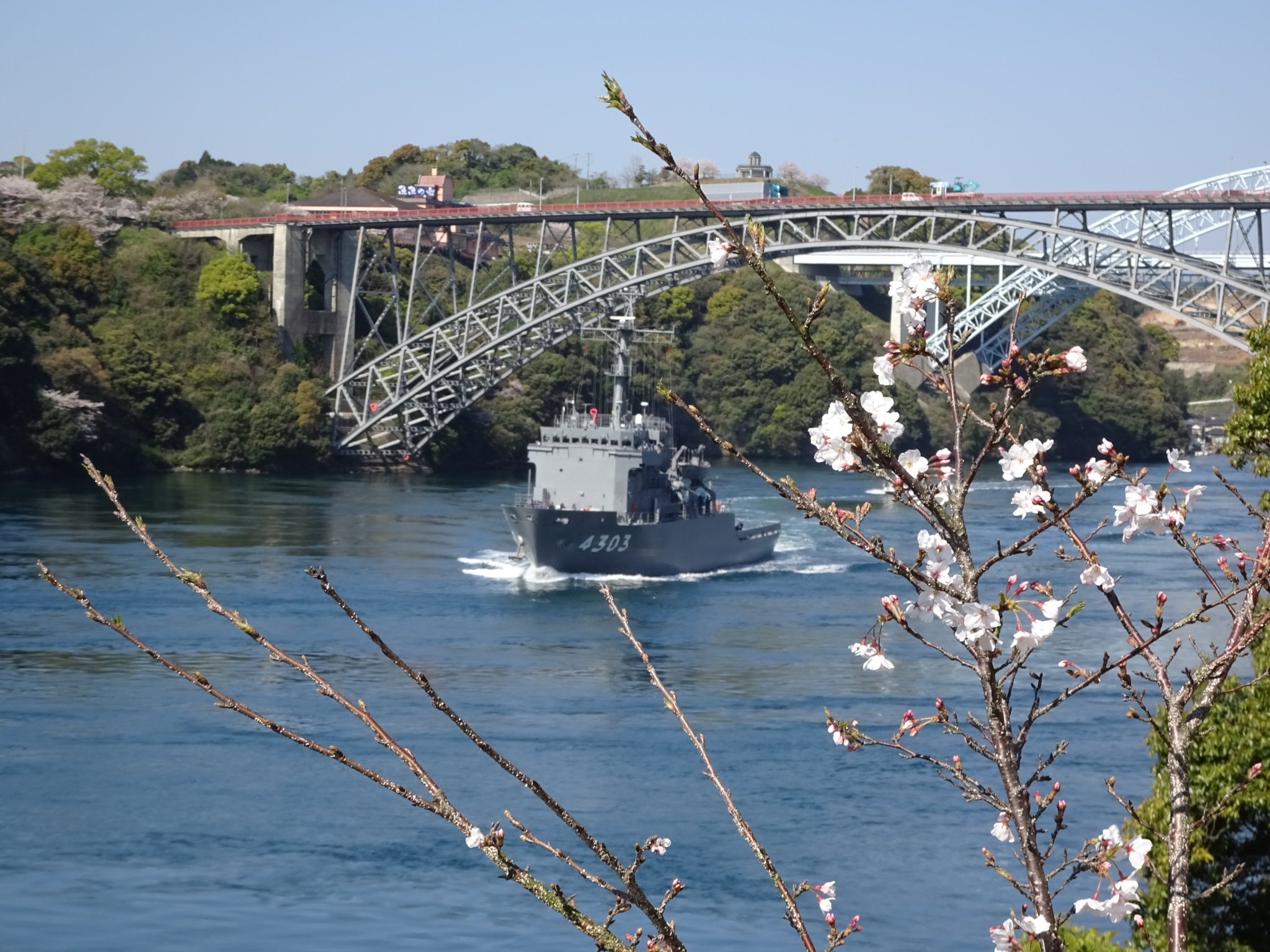 海上自衛隊佐世保地方総監部【公式】 в X: „令和2年4月13日