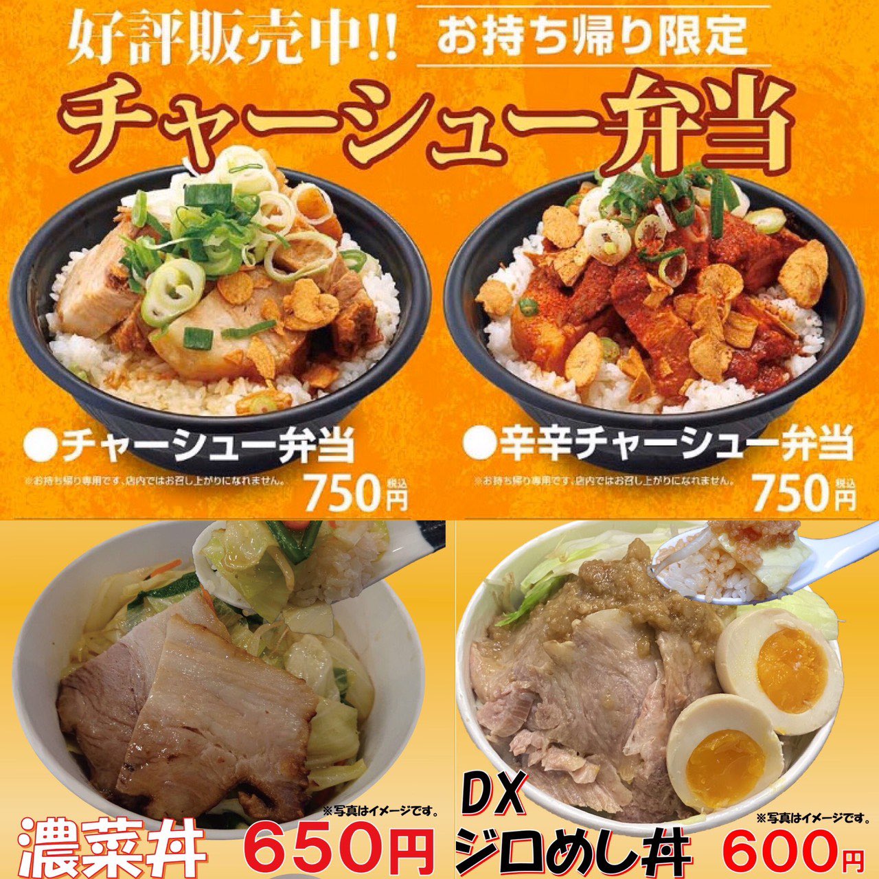 ダニよけ抗菌防臭不織布シート | 【公式】≪大量注文専門≫Can☆Do  