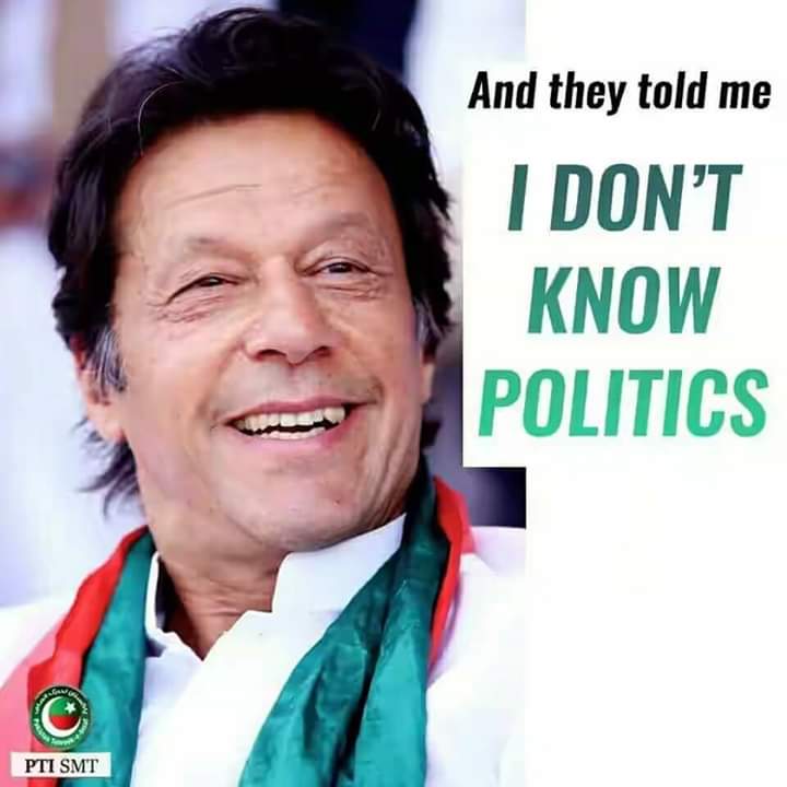 @MirPAK5 @dtnoorkhan @DrSairaSajid @MarriyamH @aqsaaaaaajanbaz @MissAbro05 @pak2662 @zulqarnainARY @hassankhan786pa @HinaRKharal @blackholesm میرا لیڈر عمران خان ہے