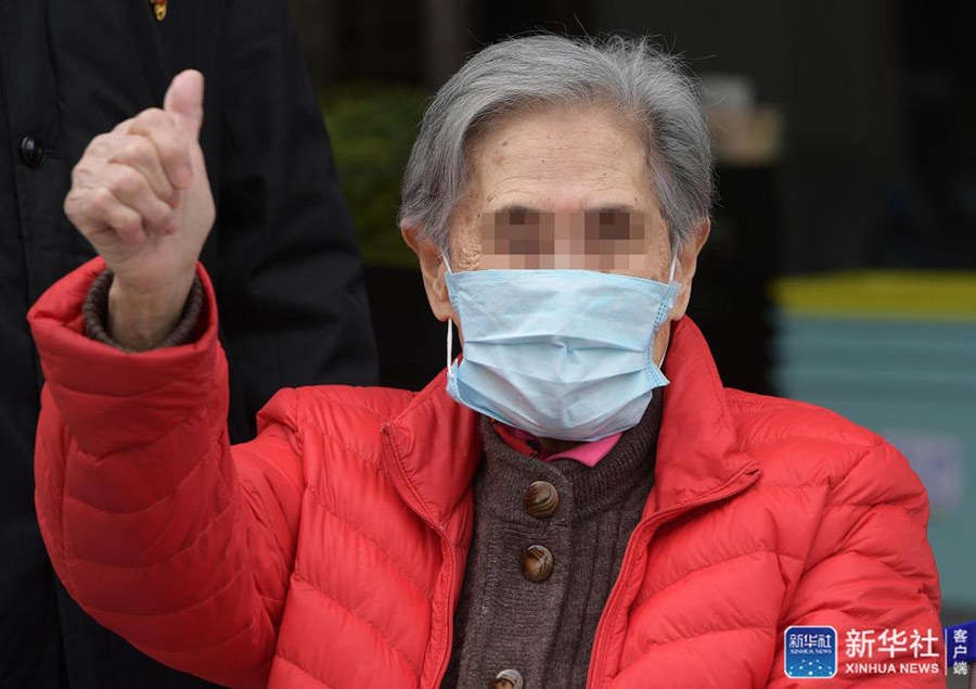 People's Daily, China tweet media