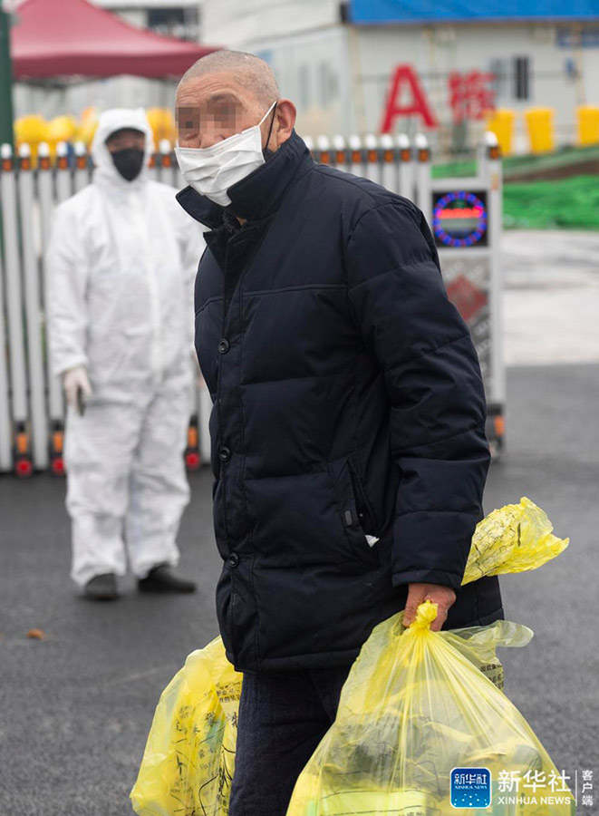 People's Daily, China tweet media