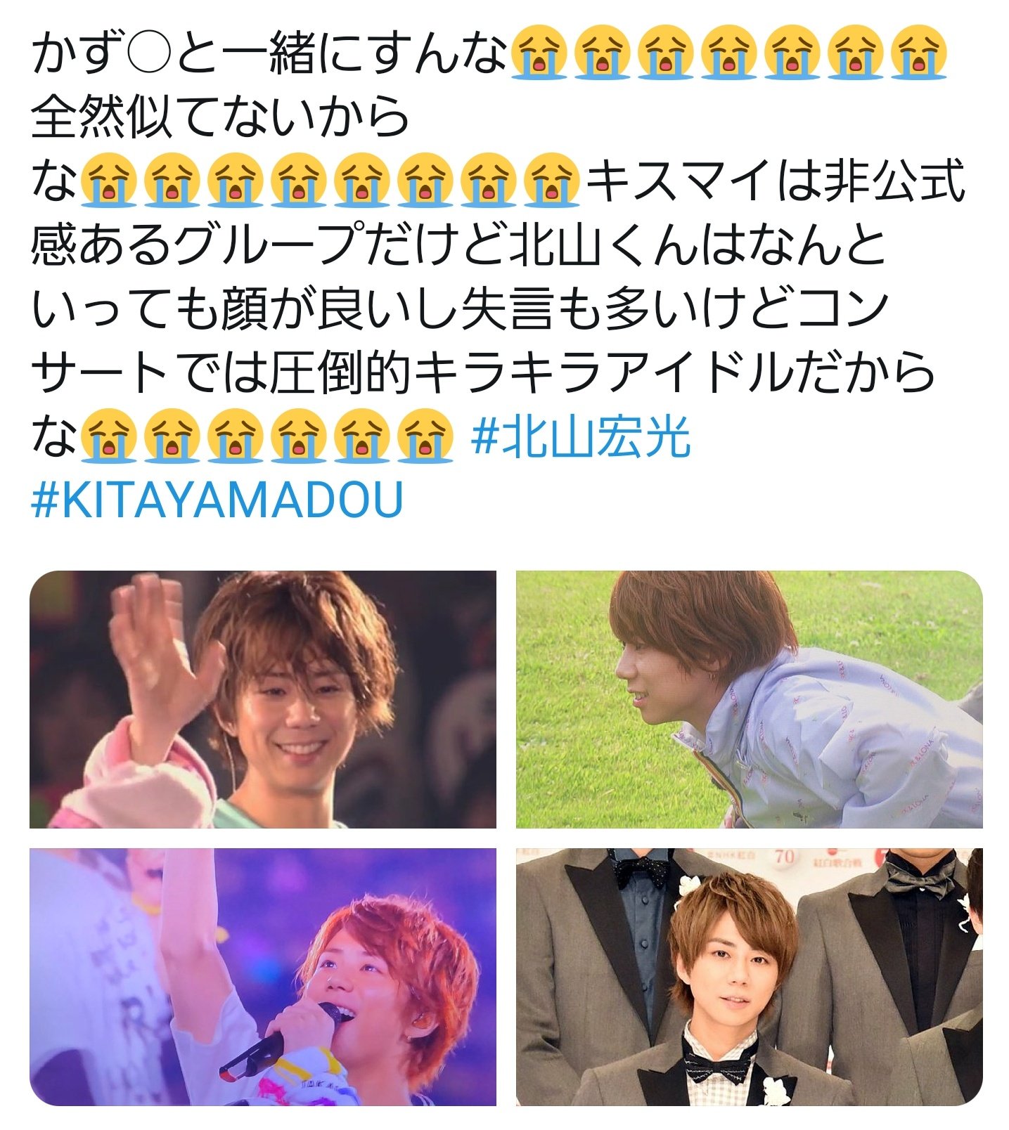 白滝 2p94knzuvqnpc3b Twitter