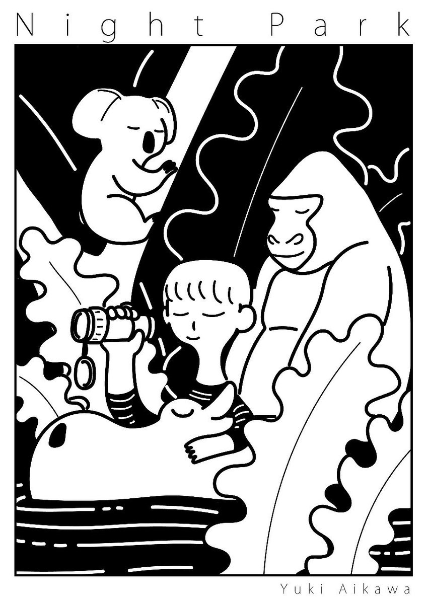 どうぶつイラスト