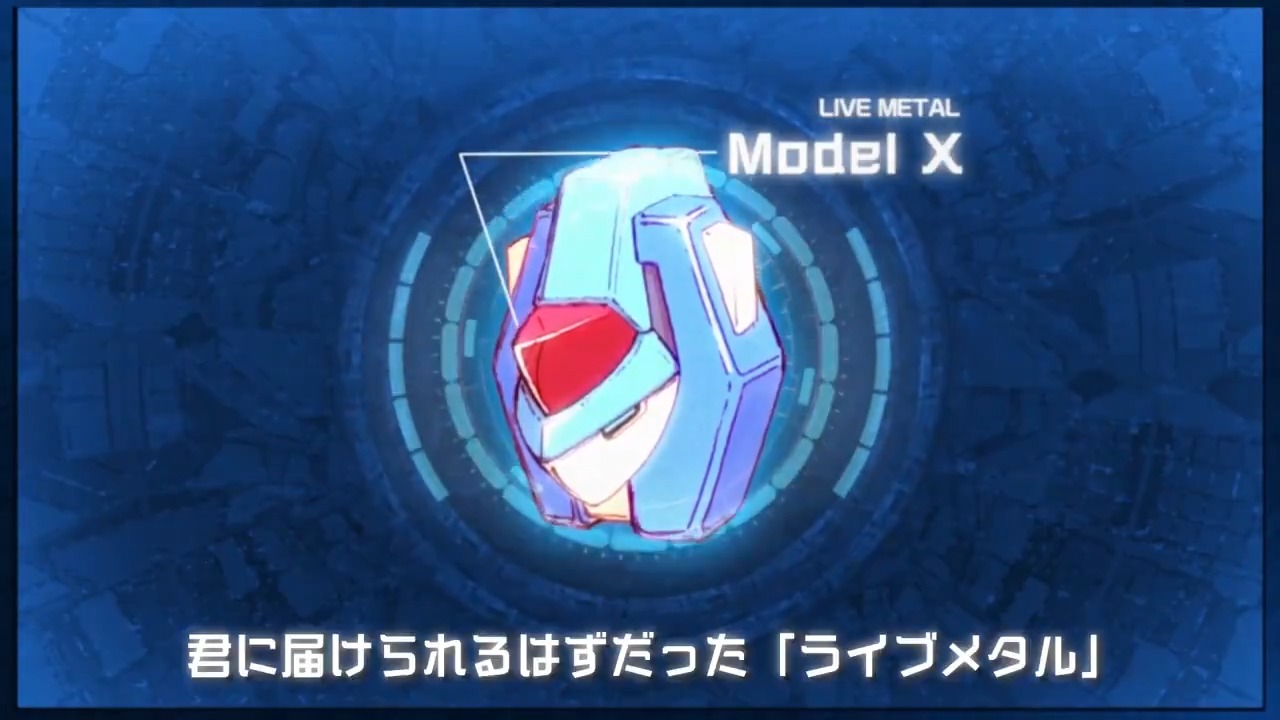 ロックマンシリーズ公式 on X: 