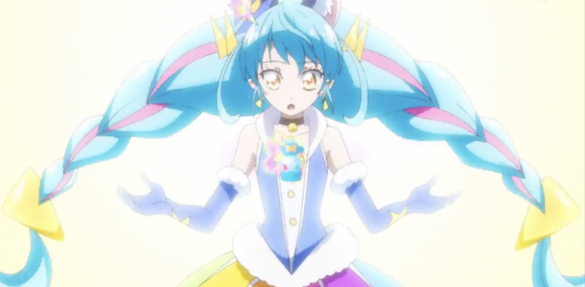 Yuni/Cure Cosmo from Star Twinkle Precure