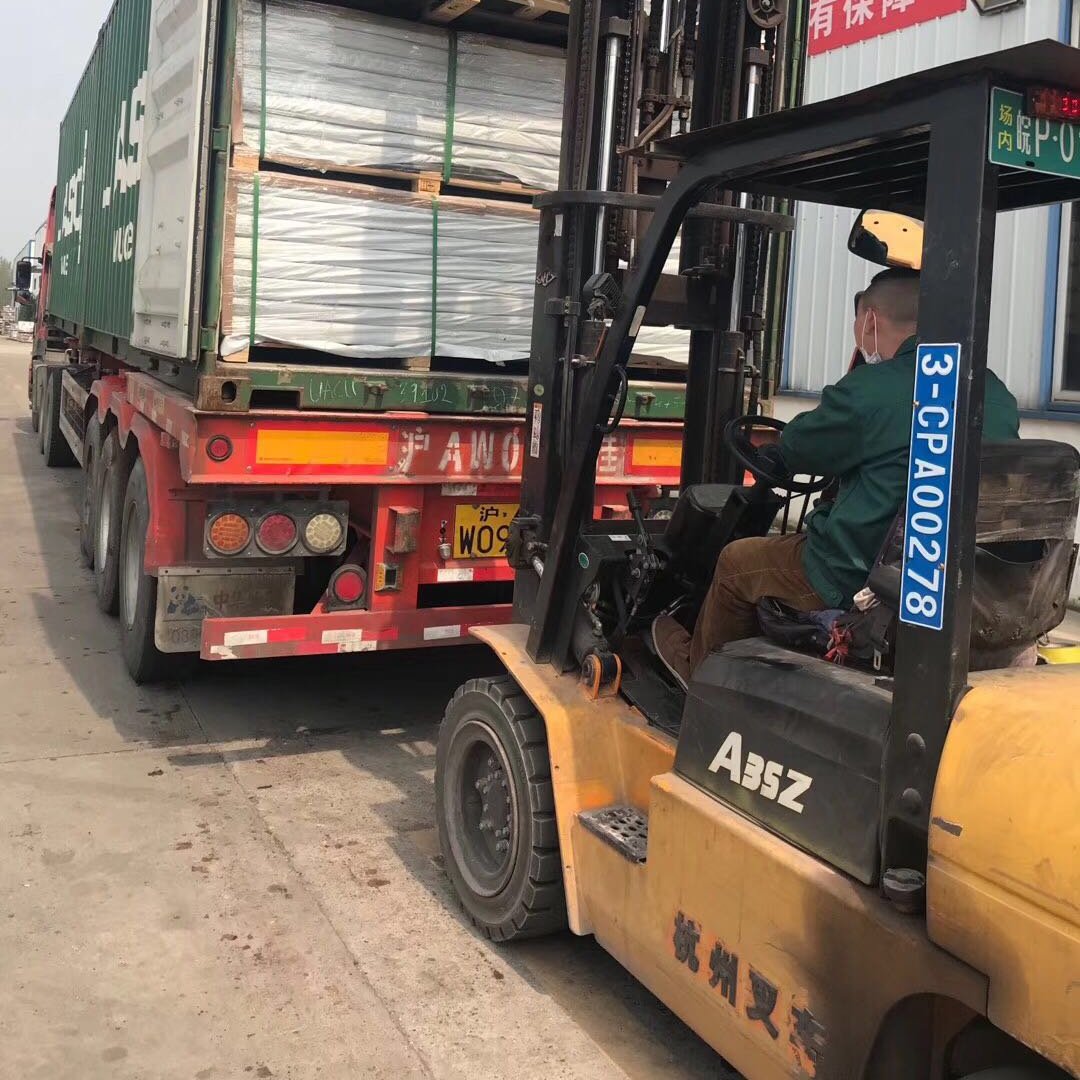 SenruiWpc's tweet photo. Keep loading toady...
SENRUI WPC ensure you the fast delivery and stable quality as normal.

SENRUI WPC,the expert around you!#wpc #outdoordecking #wpcdecking #outdoorflooring https://t.co/SiMB8sq648