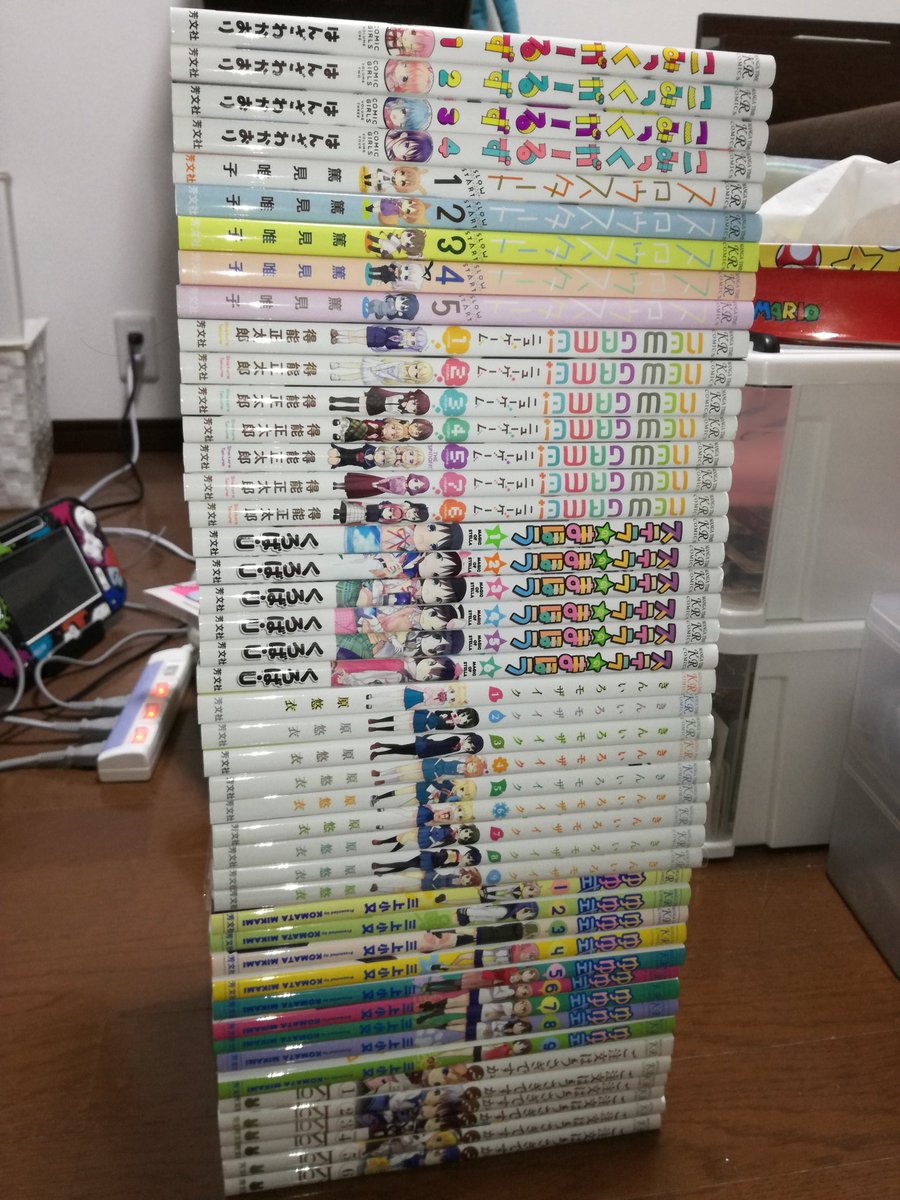 タチ塞愚魔 On Twitter 旧レズ漫画タワー 2年前 と 新レズ漫画タワー