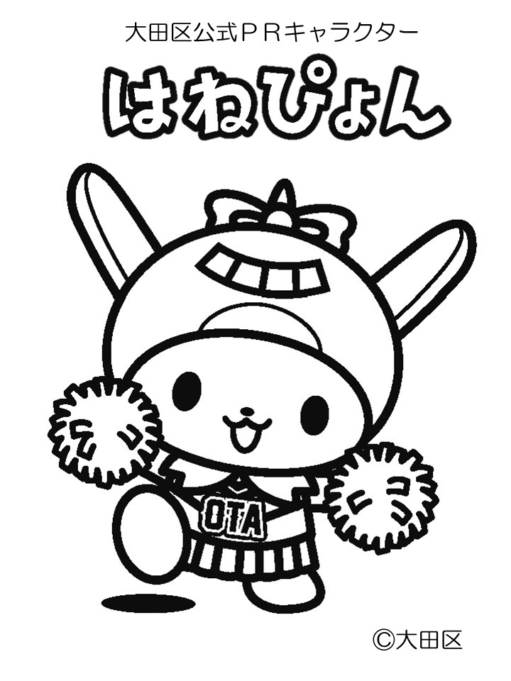 Ynchew1 Casnychew Twitter