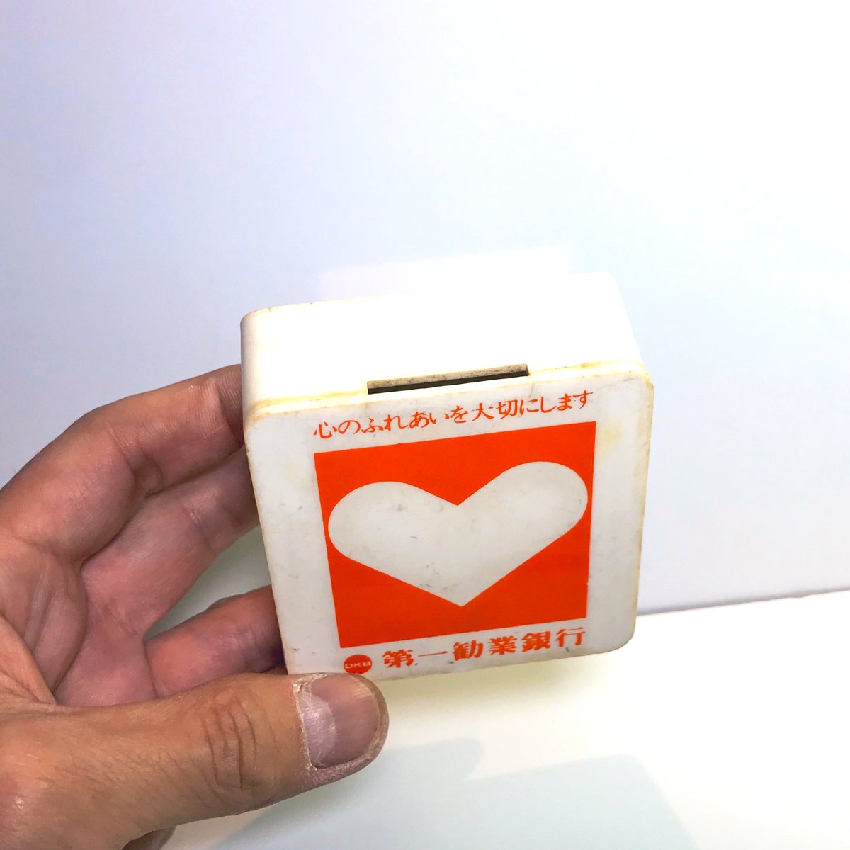 ○ #奇声の入荷 ○ ハートのマークが懐かしい第一勧業銀行のミラー付き