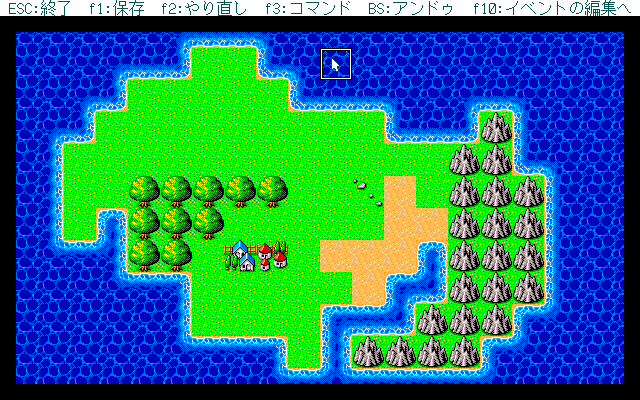 RPGツクールDante98 昔持っていたこのソフトをついにゲット！ 98