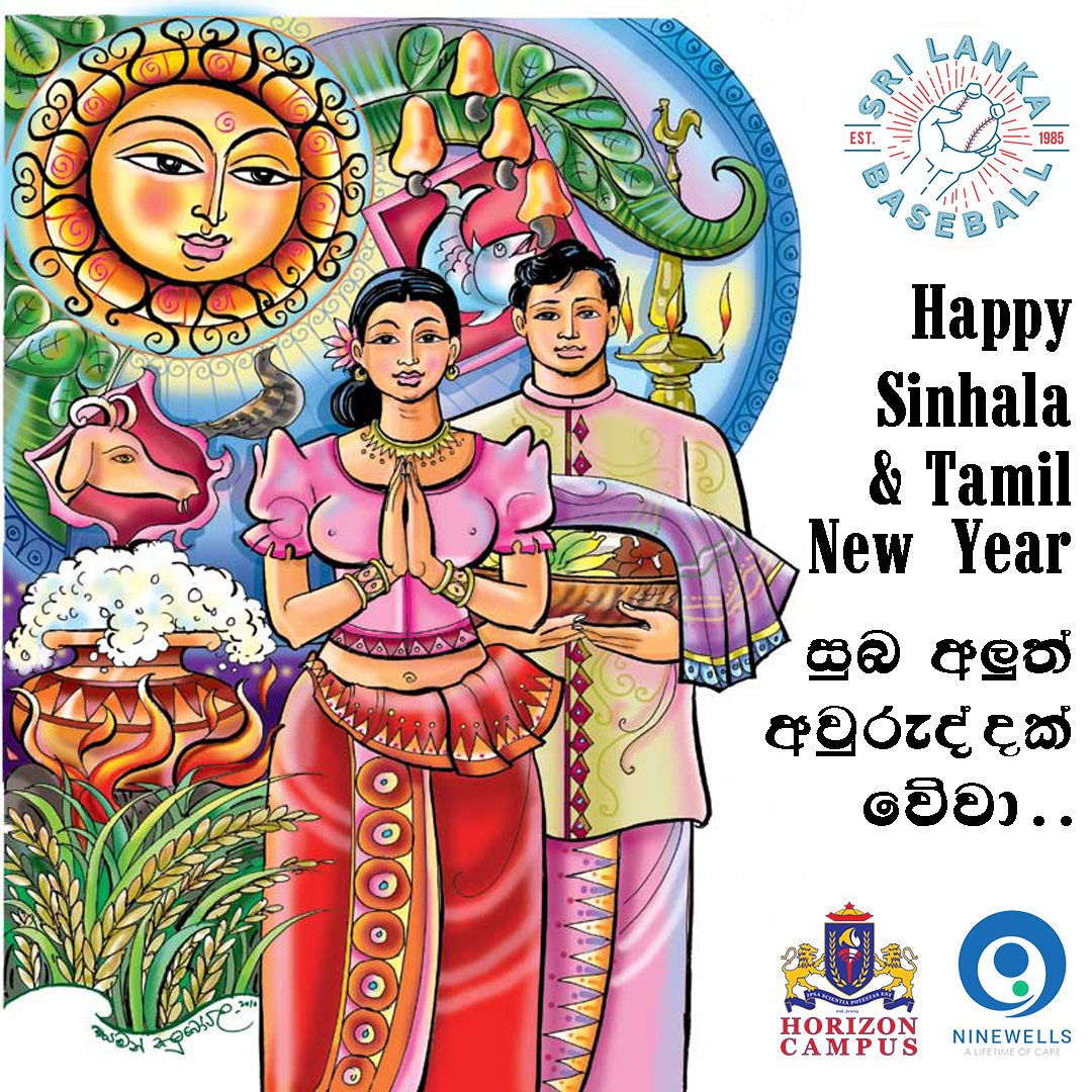 Sri Lanka Baseball on Twitter: