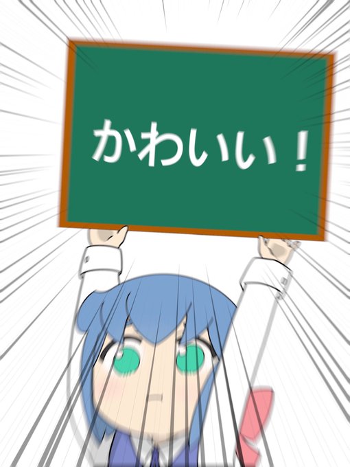 コンスタンツェのtwitterイラスト検索結果 古い順