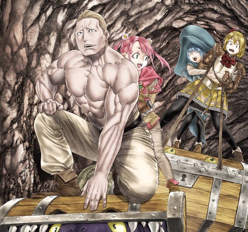 馬場康誌 ライドンキング 第4巻 4月23日発売 店舗別限定特典も