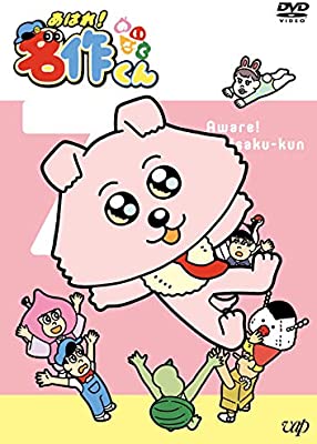キョエちゃんのtwitterイラスト検索結果