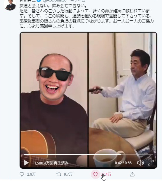 osr_bot's tweet photo. (-◕ω,◕-) https://t.co/FDDLtzBkAG