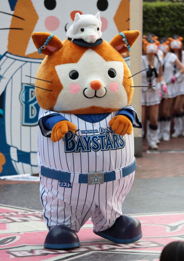 ゲルニカ あーみん Db スターマン プロ野球 横浜denaベイスターズ プロ野球のマスコットにこんな可愛い キャラいていいのか ってくらい可愛い ほかのマスコットがみんなバク転とかする中 1人だけ転がり続けるのも可愛い とりあえず可愛い