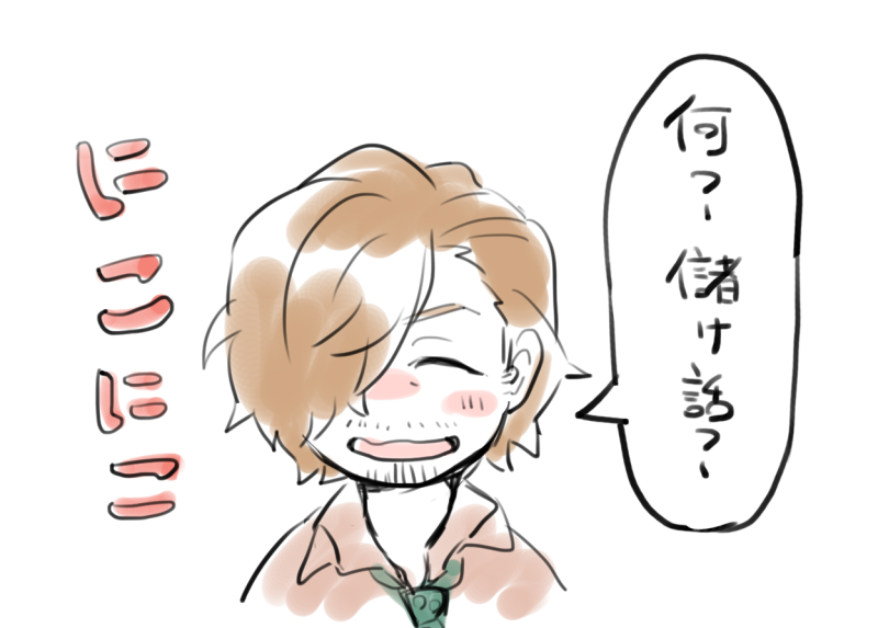 @y52_sm 紳士力が試されますよぉ 