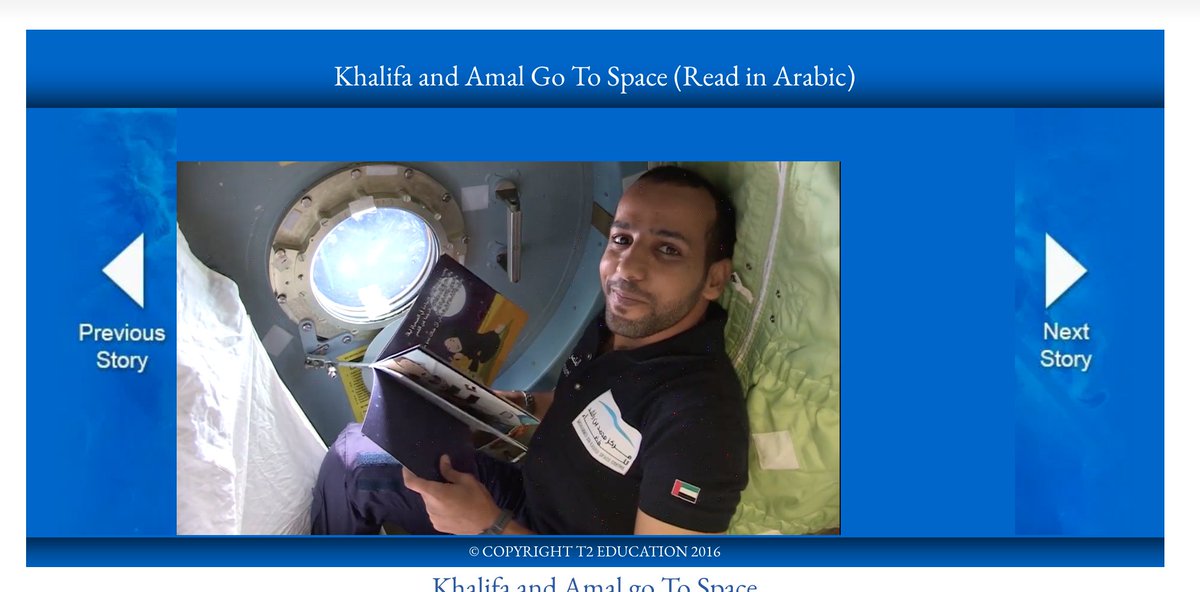 Library | DIA Emirates Hills tweet media