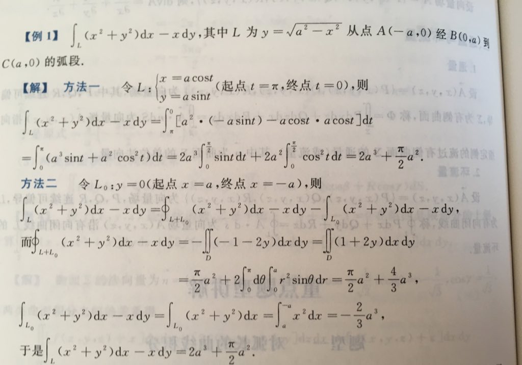 Yoncheeze 2krtcz5vnqavlik Twitter