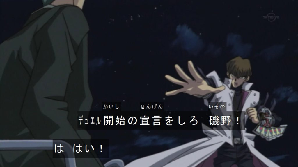 ダルクス 一年中ココロはサマー 今日が決闘の日と聞いて湧き上がる熱きデュエリストたち 決闘の日