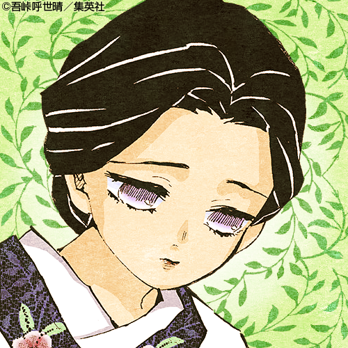 鬼滅の刃公式のイラスト