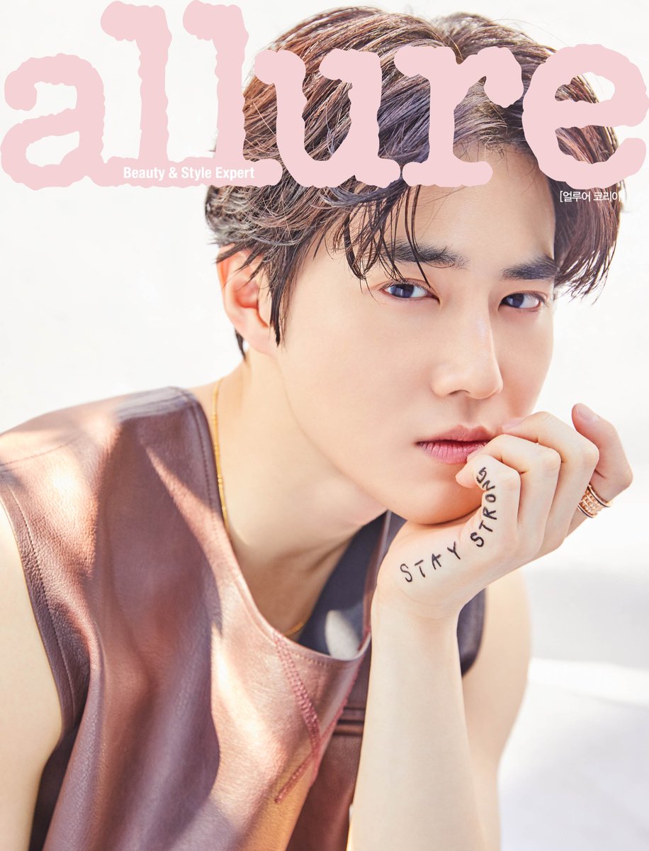allurekorea's tweet photo. #얼루어_스타 늘 한결 같은 사람이 있다는 건 얼마나 소중한가요. 늘 한결 같은 EXO 수호가 얼루어 5월호의 커버모델입니다. 오늘 예판이 시작됩니다. @weareoneEXO #exo #엑소 #allure_hys https://t.co/qWeYKtfFjB