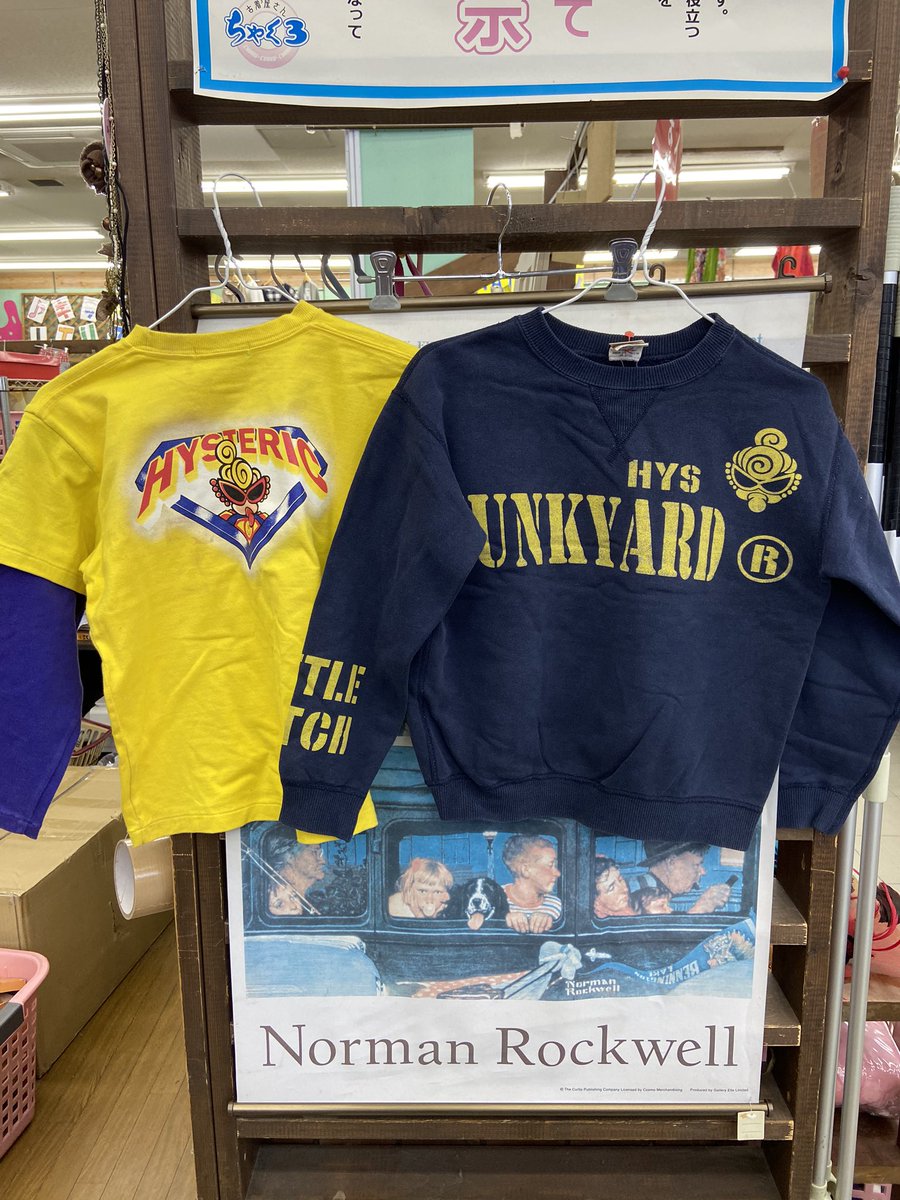 古着屋さんちゃくちゃくちゃく さいたま南中野店 雨がすごいですね 体調崩しやすい季節ですので皆様あったかくしてお過ごし下さいね 今日のオススメ ヒステリックミニカットソー 各315円 どちらも130センチです ヒステリックミニ ヒスミニ