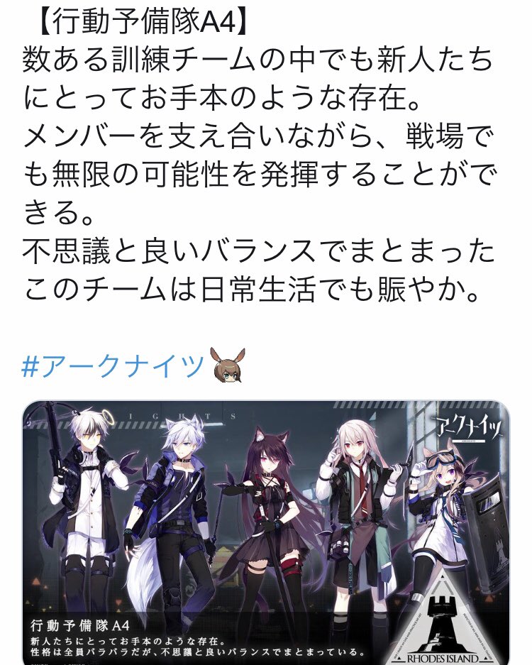 スチュワードは何をしますか?