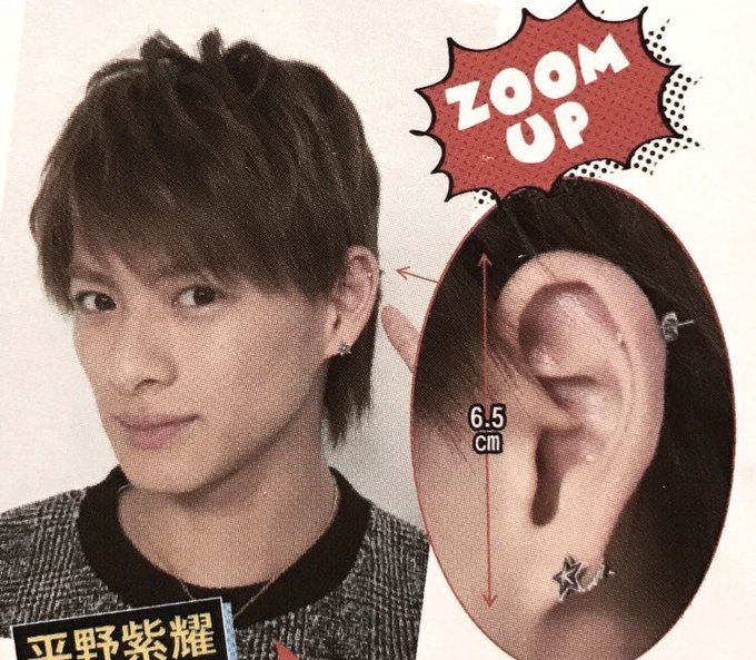 軟骨ピアスのtwitterイラスト検索結果 古い順