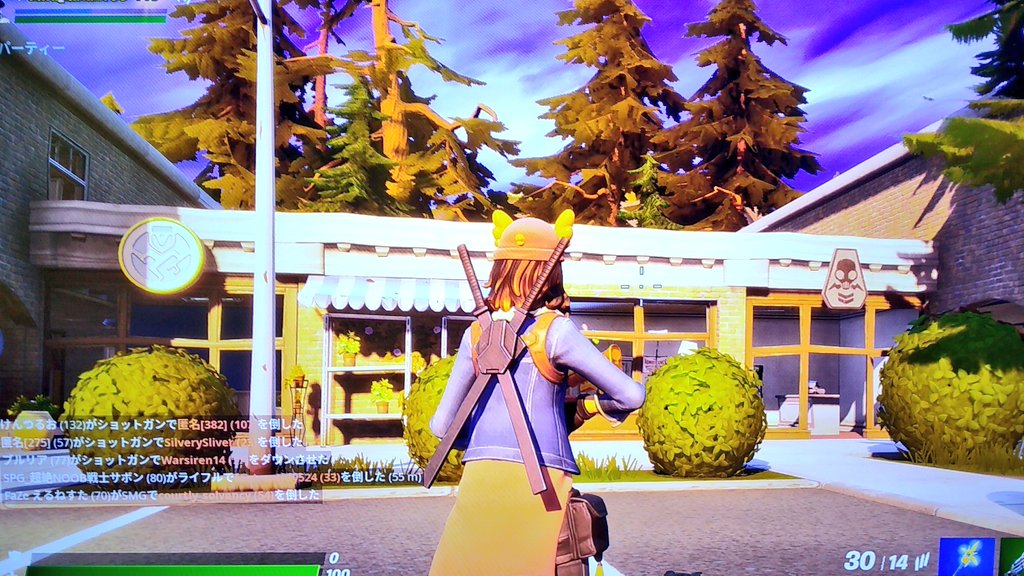 リテイルロー