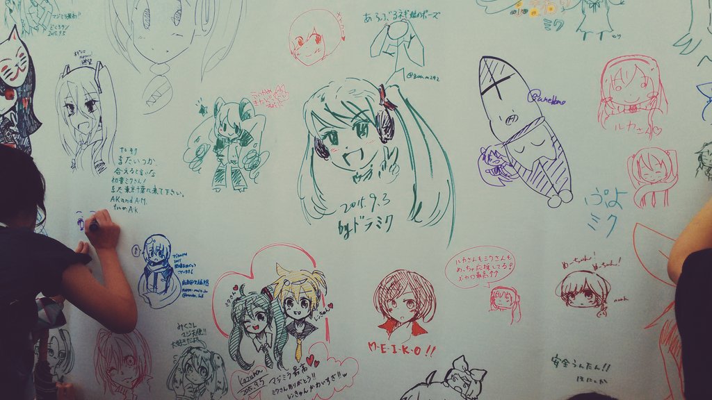 人生で初めて行ったイベント
#過去のミクイベを振り返る 