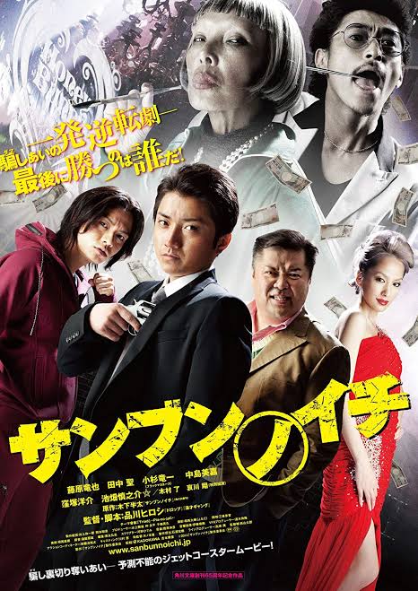 窪塚洋介 卍line Live情報 非公式 窪塚洋介 さん 出演映画 Zアイランド 品川祐 Shinahiro426 監督 脚本 作品 15年公開 動画配信サービス Netflix ネットフリックス にて 配信中 T Co 窪塚洋介 卍line Live情報 非公式 窪塚洋介 さん 出演映画 Zアイランド 品川祐 Shinahiro426 監督 脚本 作品 15年公開 動画配信サービス Netflix ネットフリックス にて 配信中 T Co