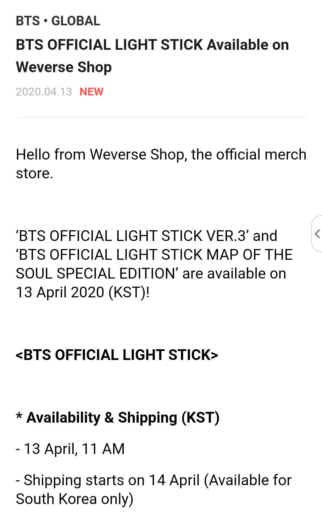 BTS Merch Restocks⁷ on Twitter "Announcement on Weverse Shop about ver