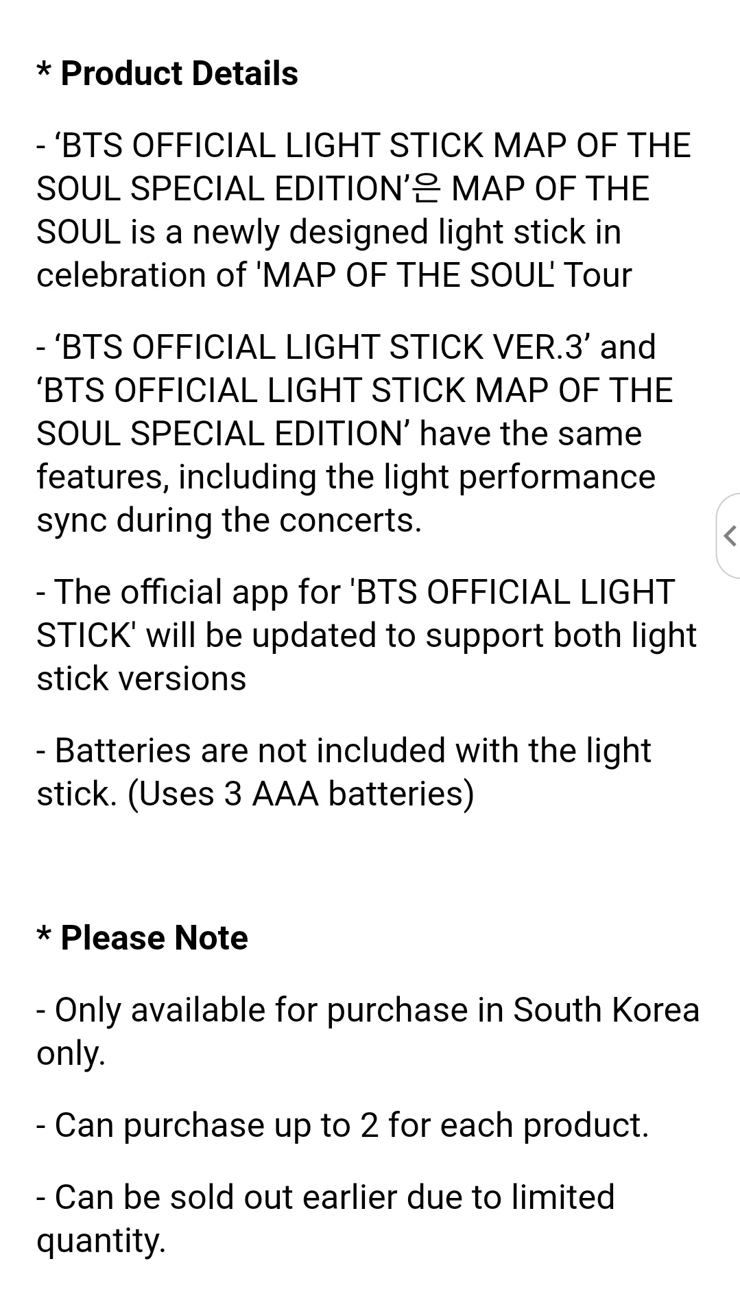 BTS Merch Restocks⁷ on Twitter "Announcement on Weverse Shop about ver