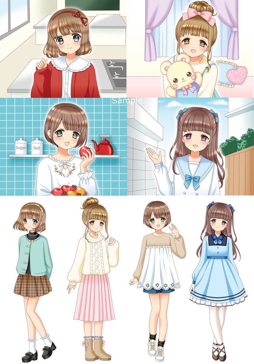 猫野ココ בטוויטר イラストお仕事 4月14日発売 宝島社様 キラキララブリーあたりすぎる星座 血液型うらないパーフェクトブック で かに座のイラストを担当させていただきました 星座 血液型占い わたしはあたってました よろしくお願いいたします 猫野ココ בטוויטר イラストお仕事 4月14日発売 宝島社様 キラキララブリーあたりすぎる星座 血液型うらないパーフェクトブック で かに座のイラストを担当させていただきました 星座 血液型占い わたしはあたってました よろしくお願いいたします