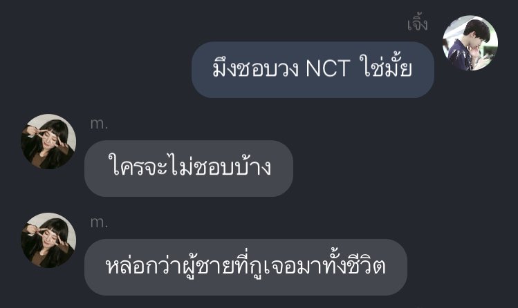 jaehyuno。 tweet media