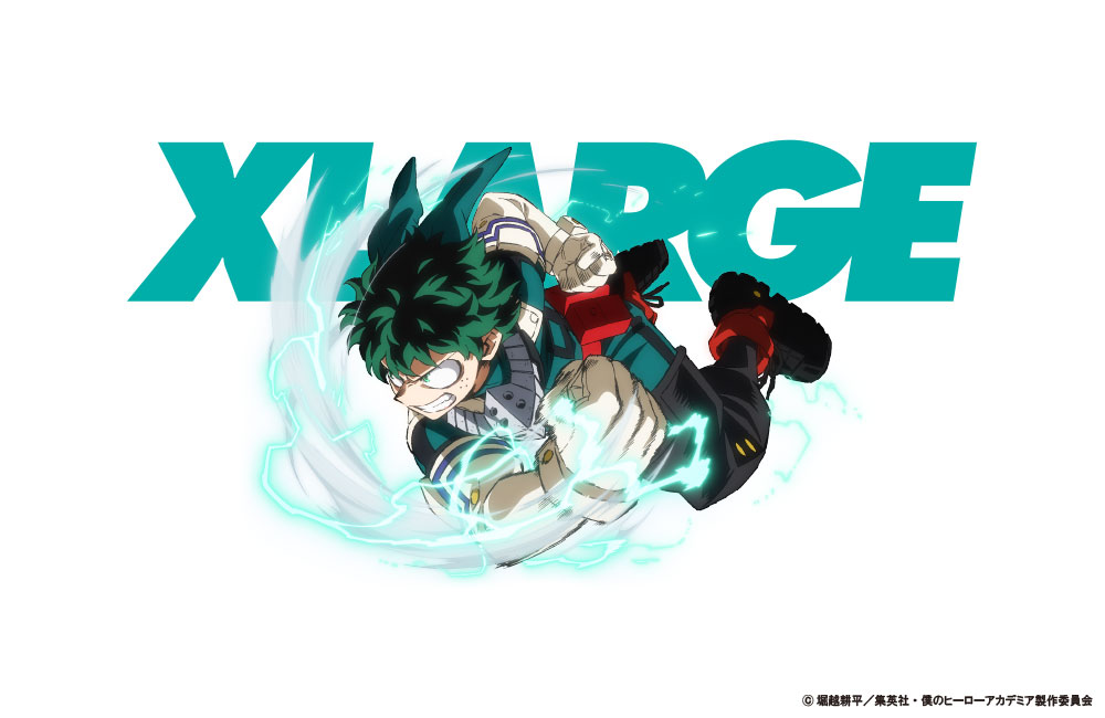 Fullress Xlarge 僕のヒーローアカデミア コラボコレクションが5 2発売 エクストララージ My Hero Academia T Co Luomj5qkcv 僕のヒーローアカデミア ヒロアカ Xlarge T Co 5fot9as6wq Twitter