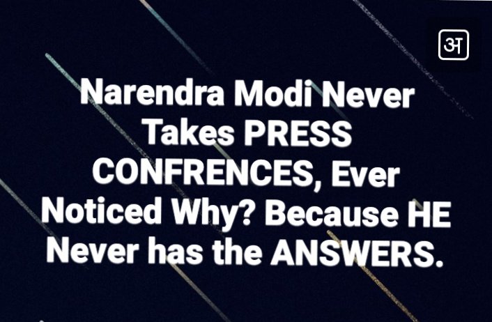 Welfare4Poor's tweet image. @narendramodi Is Not interested or cares for What Nation has to say, he is only interested for our Votes but not for hearing us.

Through his #MannKiBaat, direct appeal to Nation, he only says what he wants to say, from 2014 its like that only, its never 2 way Interaction.