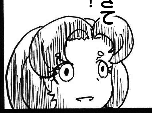 ←入社1日目
入社1か月後→ 