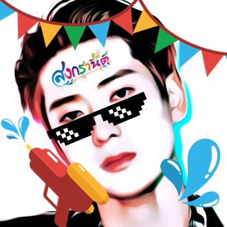 ไม่มีอะไรที่เมกันทำไม่ได้ @mercanofficialx
#.NewProfilePic