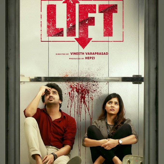 gokila_gokila97's tweet photo. One month of #LiftFirstLook 🔥🔥
Pona month this time just imagine semma tension aaga iruntha day😝😝
#Kavin nammala yellam proud aakuna naal💥
Santhosam,azhugai,nimmathi,Kondattam oru sec la feel panuna naal🖤
Ineme adikadi antha feel kedaikum😎
#waitingforliftteaser
#Lift https://t.co/rR5IcMv6EB